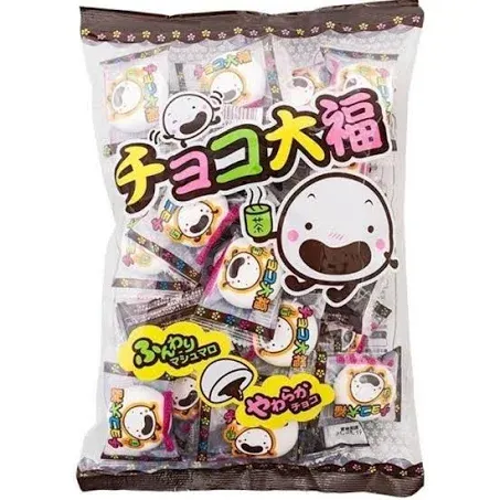 Yaokin, “Choco Daifuku” Marshmallow 28pcs in 1 pack, 148g