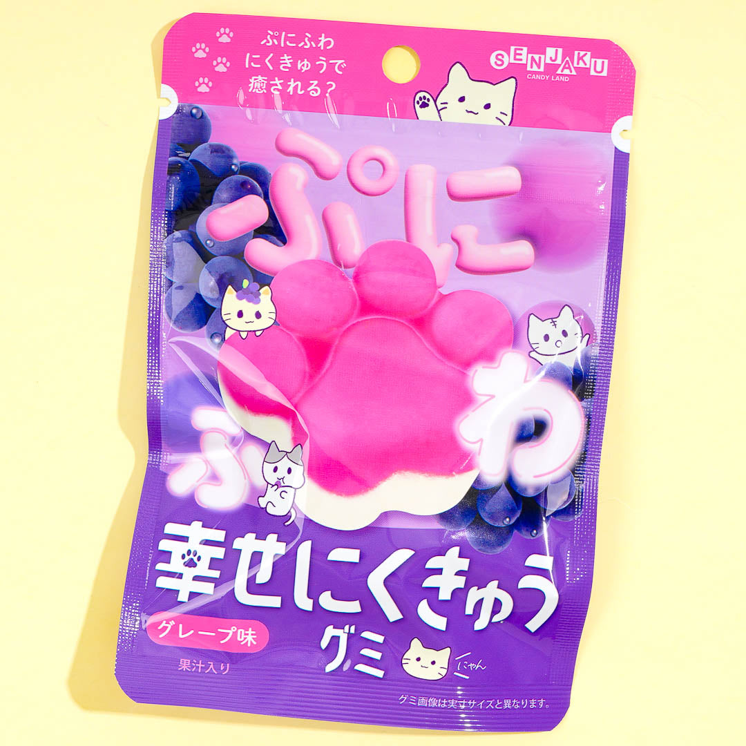 Senjaku Happy Nikukyu Paw Gummy – Grape