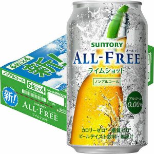 Suntory, All Free, Lime Shot, Non Alcohol Beer Drink, 350ml x 24 cans
