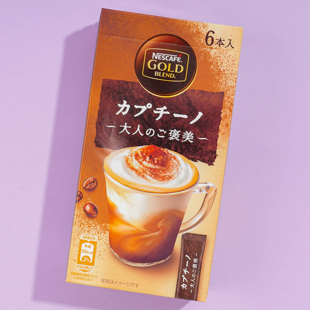 Nescafe Gold Blend Coffee – Reward Cappuccino