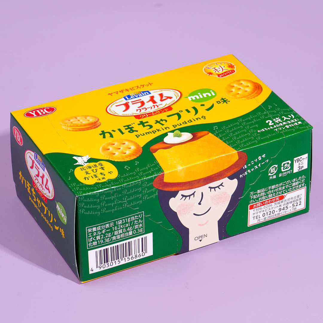 YBC Levain Prime Mini Biscuit Sandwiches – Pumpkin Pudding