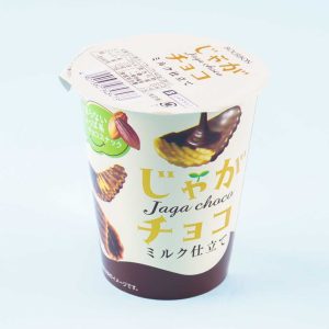 Bourbon Jaga Choco Potato Chips – Milk Chocolate
