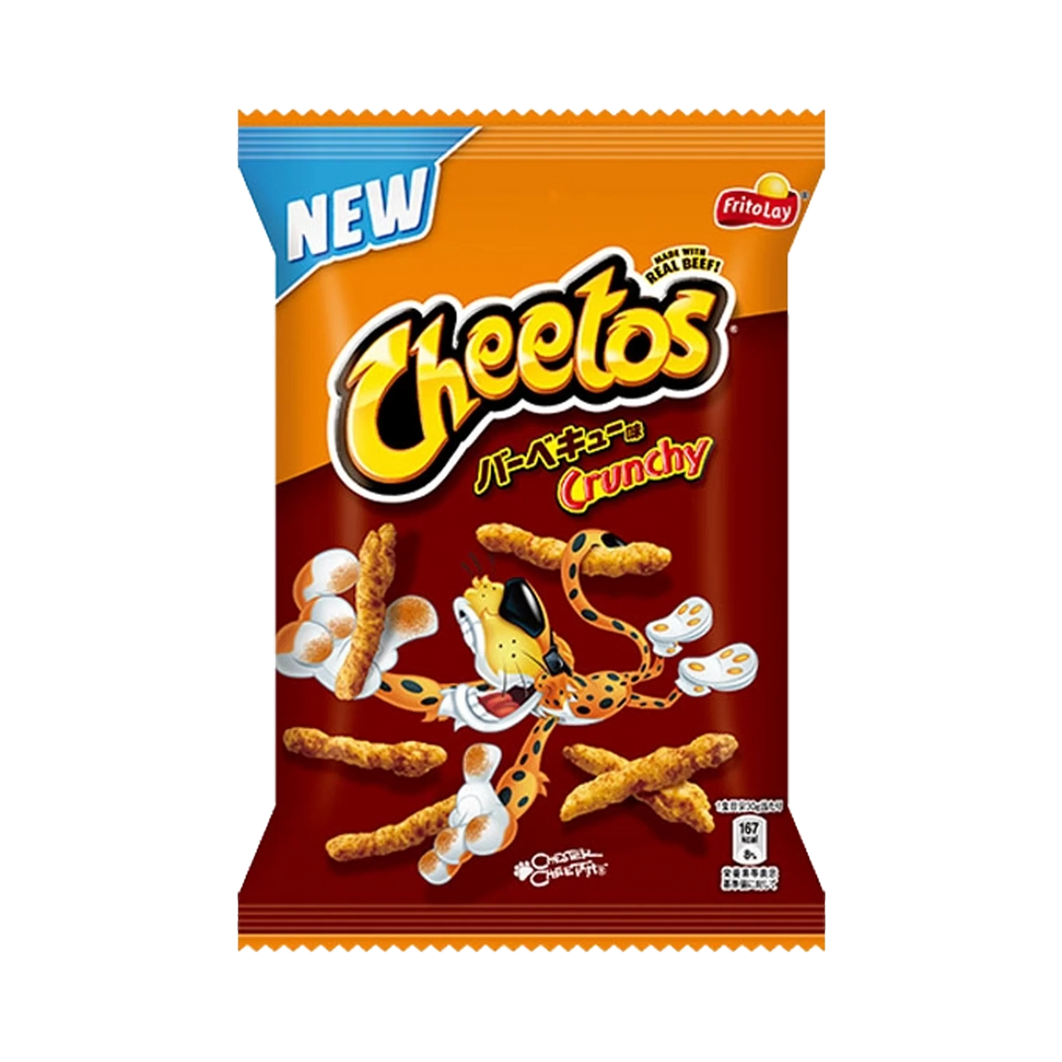 CheetosBBQ 75g – JAPAN (Case of 12)