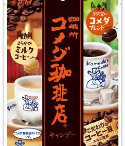 Sakuma, Komeda Coffee Candy, Hard Candy, 2 flavors, 67g