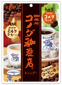 Sakuma, Komeda Coffee Candy, Hard Candy, 2 flavors, 67g