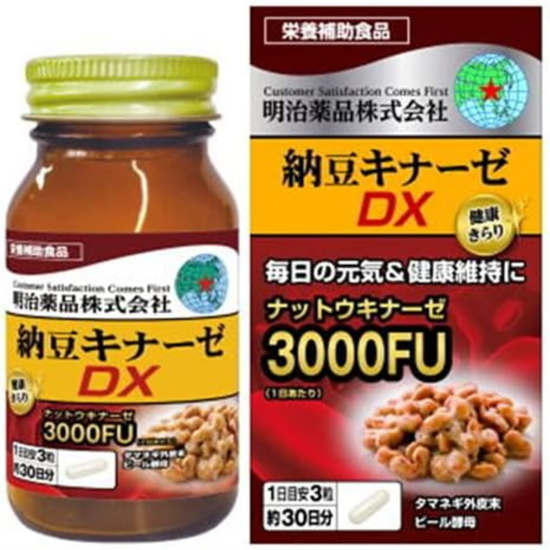 Special Sale! Kenko Kirari NattoKinase DX 90 Capsules (3 capsules daily) Made in JAPAN – Meiji Yakuhin
