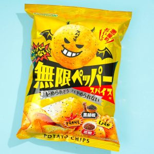 Yamayoshi Potato Chips – Mugen Pepper Spice