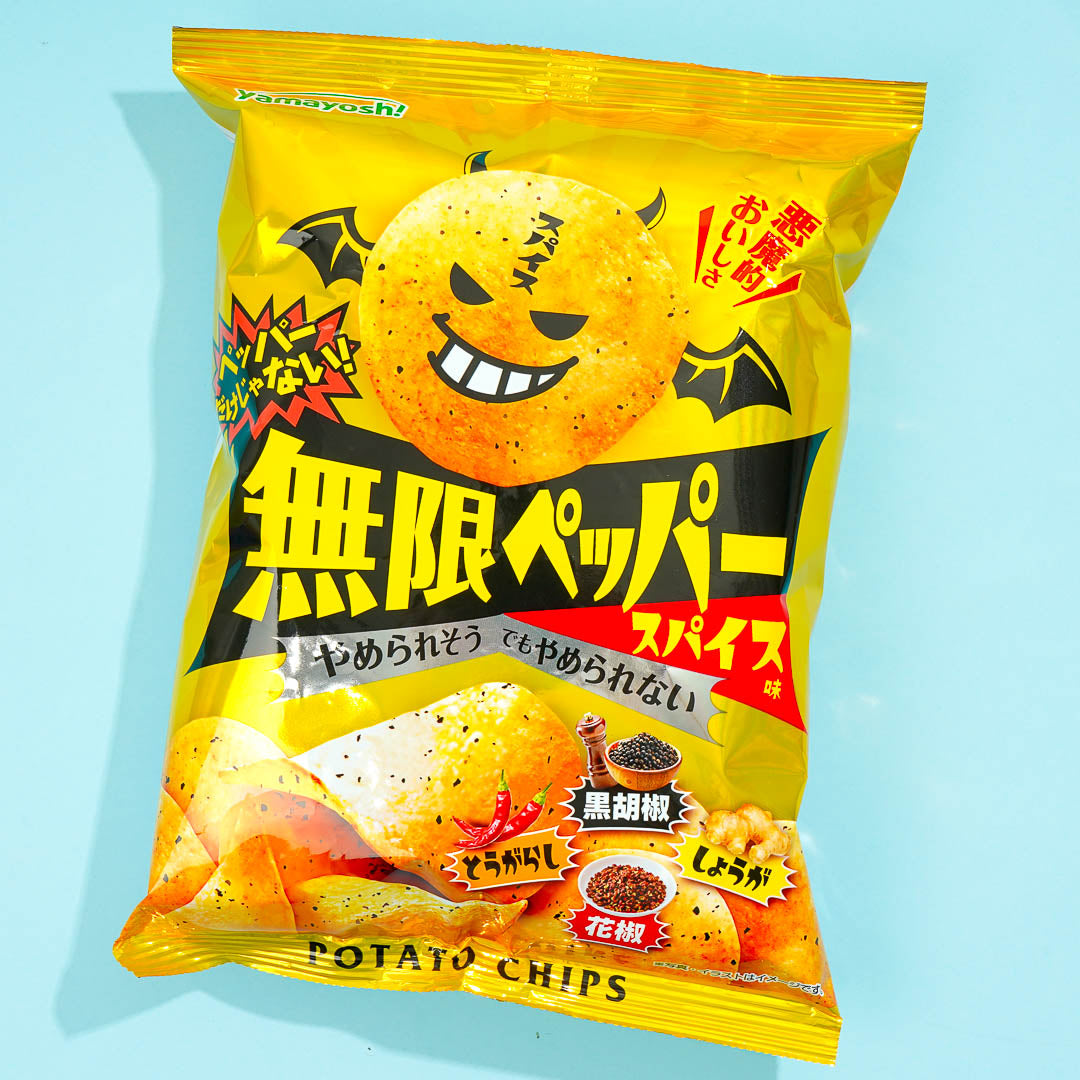 Yamayoshi Potato Chips – Mugen Pepper Spice
