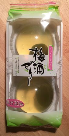 Marubeni “Umeshu Jelly” 2cups in 1 bag, 150g