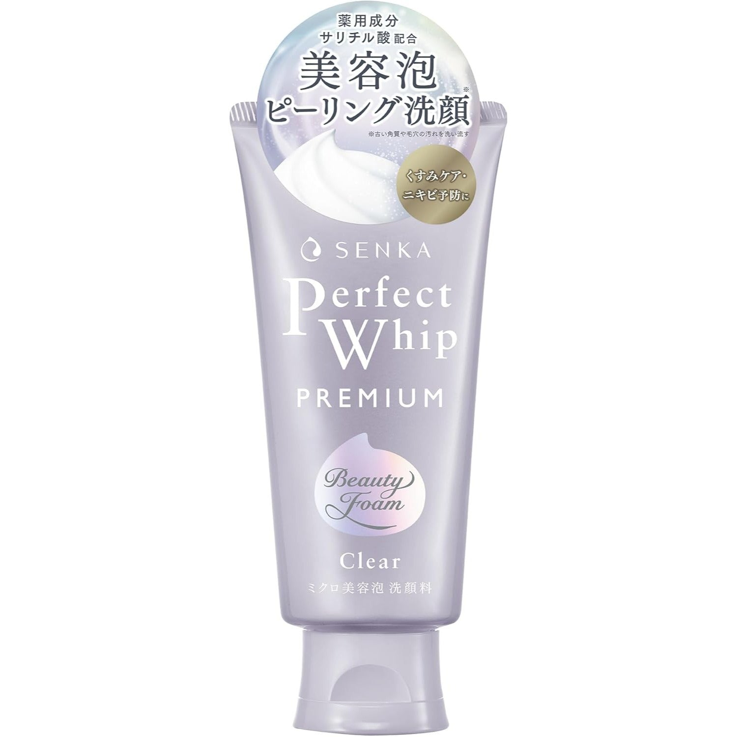 Shiseido Senka Perfect Whip Premium Clear Perfect Whip Clear 120g JAPAN – j-Grab Mall