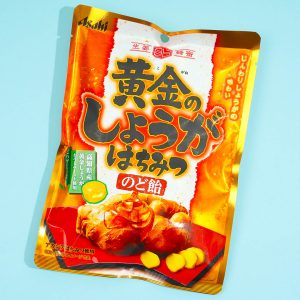 Asahi Throat Candy – Golden Ginger Honey