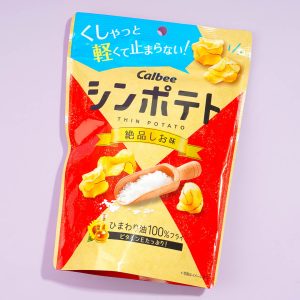 Calbee Thin Potato Chips – Exquisite Salt