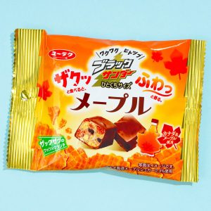 Black Thunder Bite-Sized Chocolate Bars – Maple