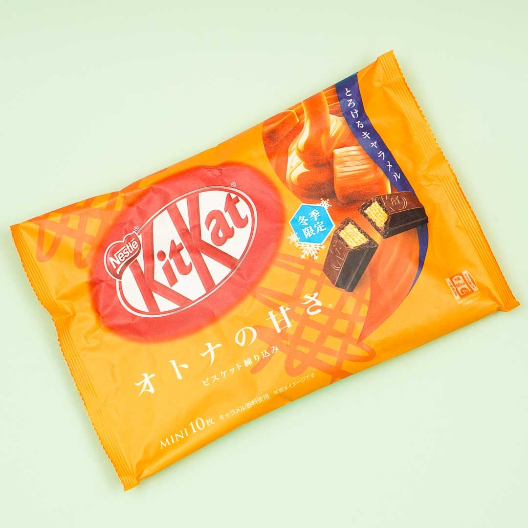 Kit Kat Adult Sweetness Chocolates – Caramel