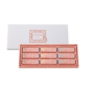Berne Millefeuille 9 Pack Chocolate – Tokyo Snack Land