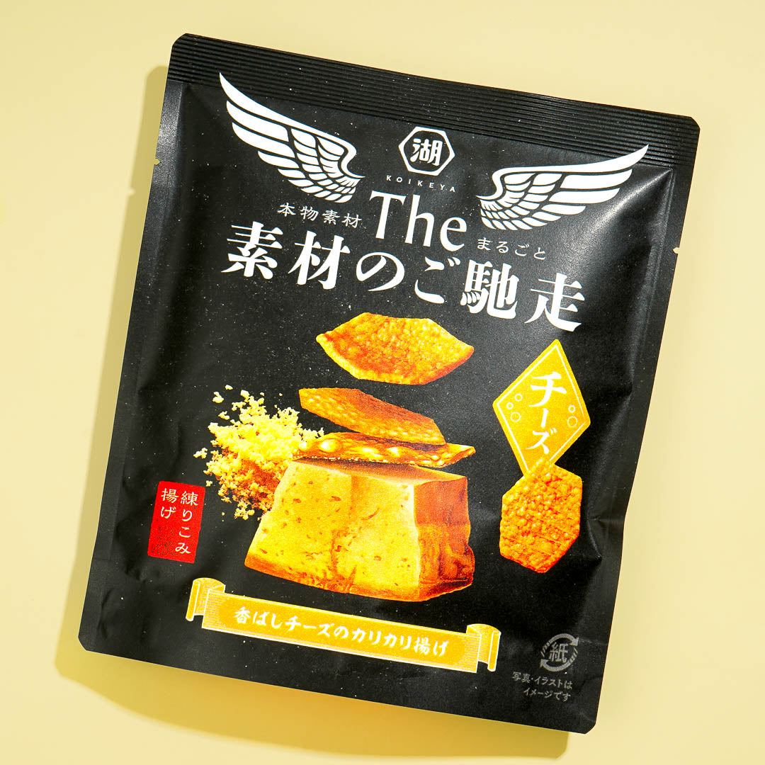 Koikeya Feast Chips – Cheese