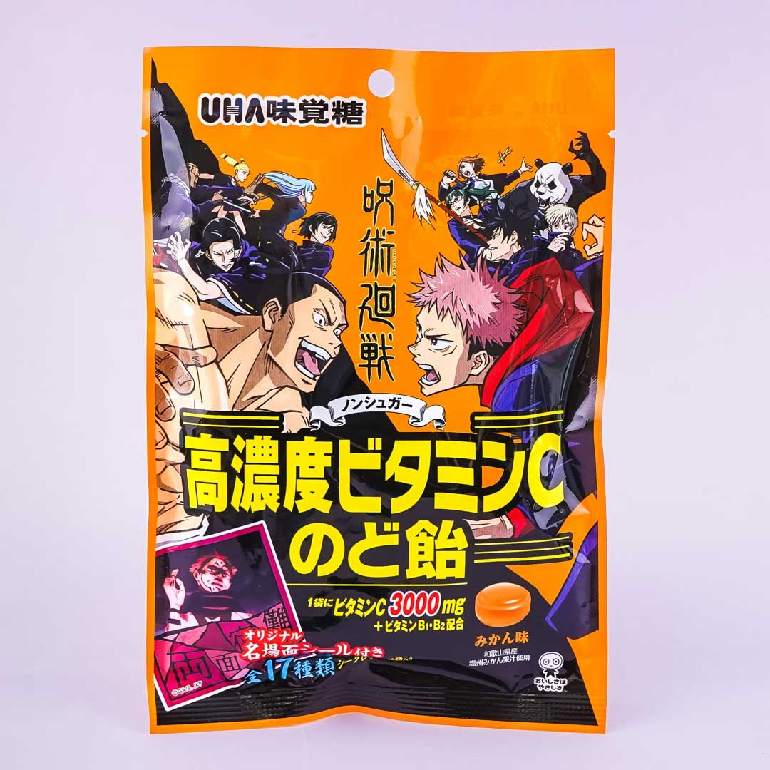 Jujutsu Kaisen Vitamin C Throat Candy
