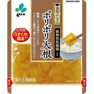 Shinshin, Pickled Daikon, Pori pori daikon, 100g