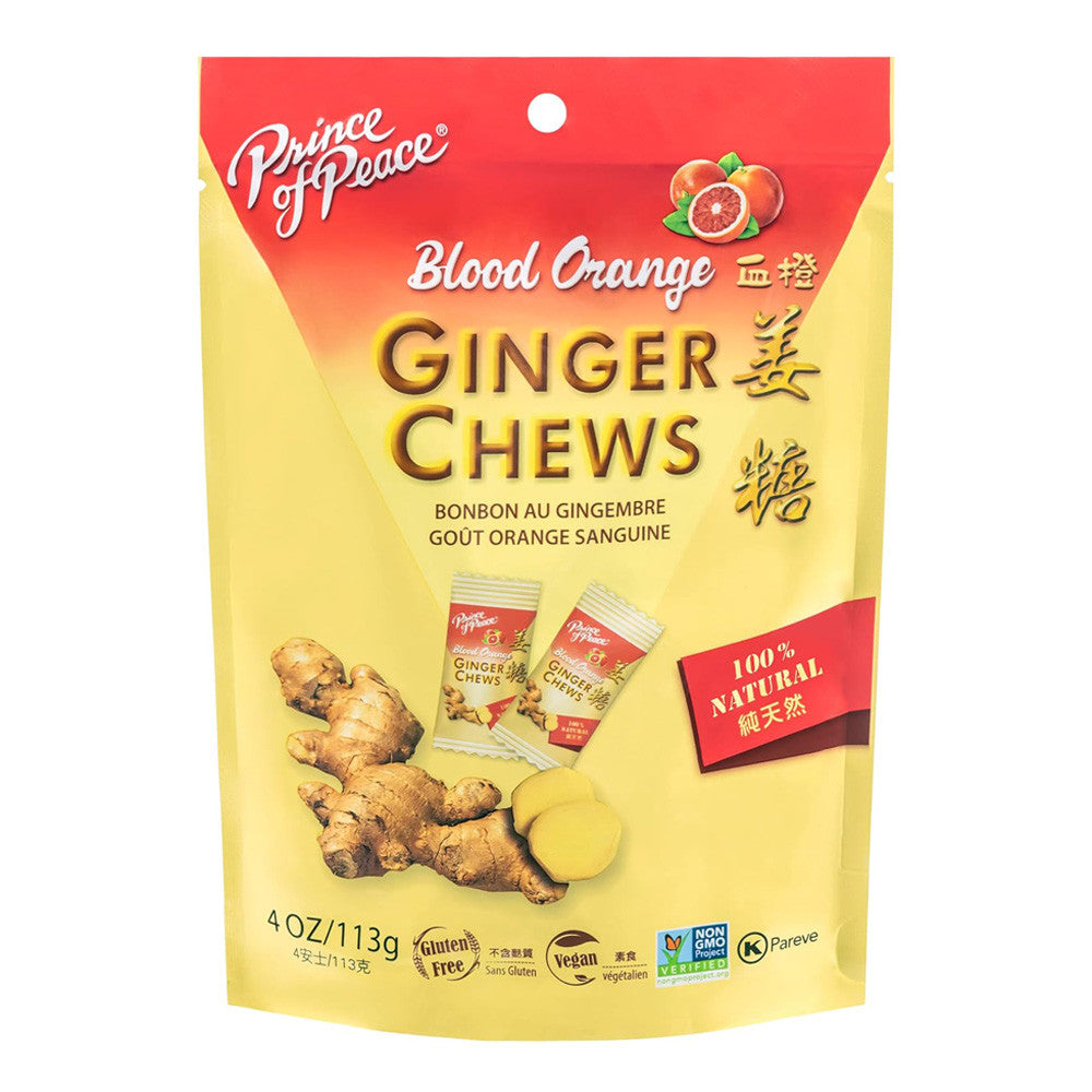 Ginger Chews – Blood Orange