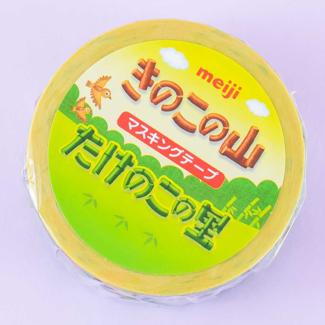 Kinoko no Yama Masking Tape