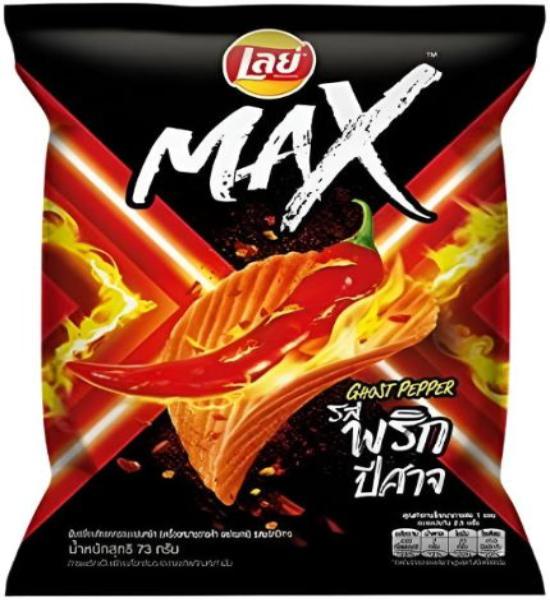 Lays Max Ghost Pepper 40g – Thailand (Case of 12)