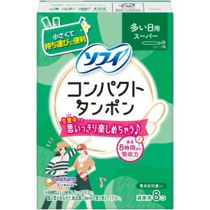 Sofy Soft Tampon Compact Super – Heavy Flow 8 Count – Made in JAPAN – Tokyo Sakura Mall