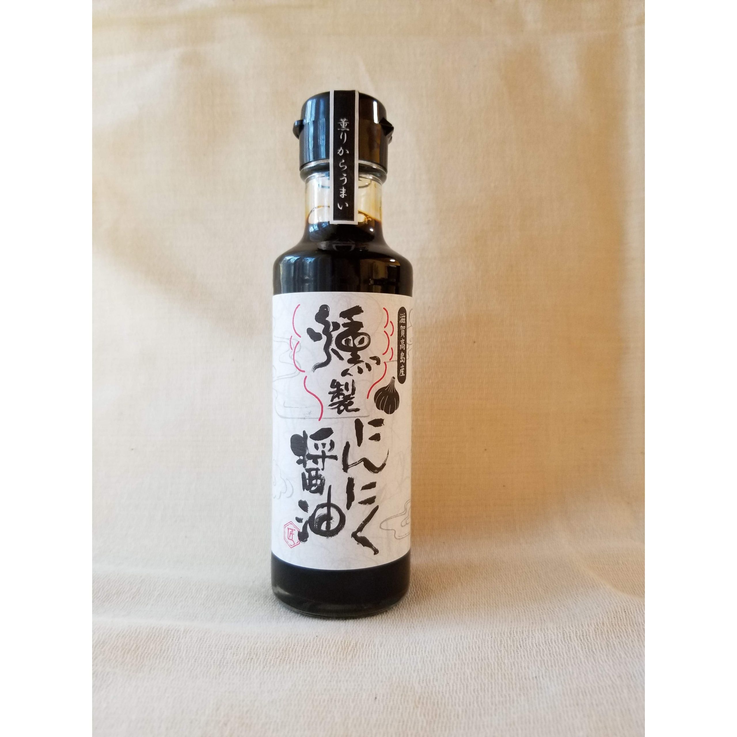 Smoked Garlic Soy Sauce, Takashima, Shiga (150ml) – Kurumira Shop