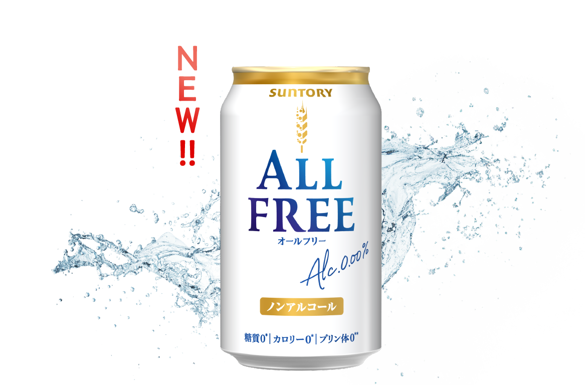 Suntory “All-Free”, Japanese Alcohol Free Beer Taste Drink, 350ml, All Free
