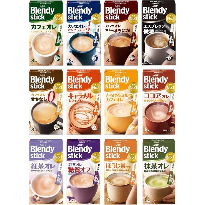 AGF Blendy Stick Drinking Comparison Set 12 Types Made in JAPAN – Tokyo Sakura Mall