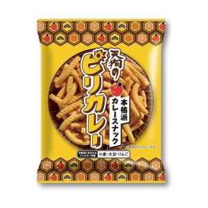 Tengu Seika Pilli Curry