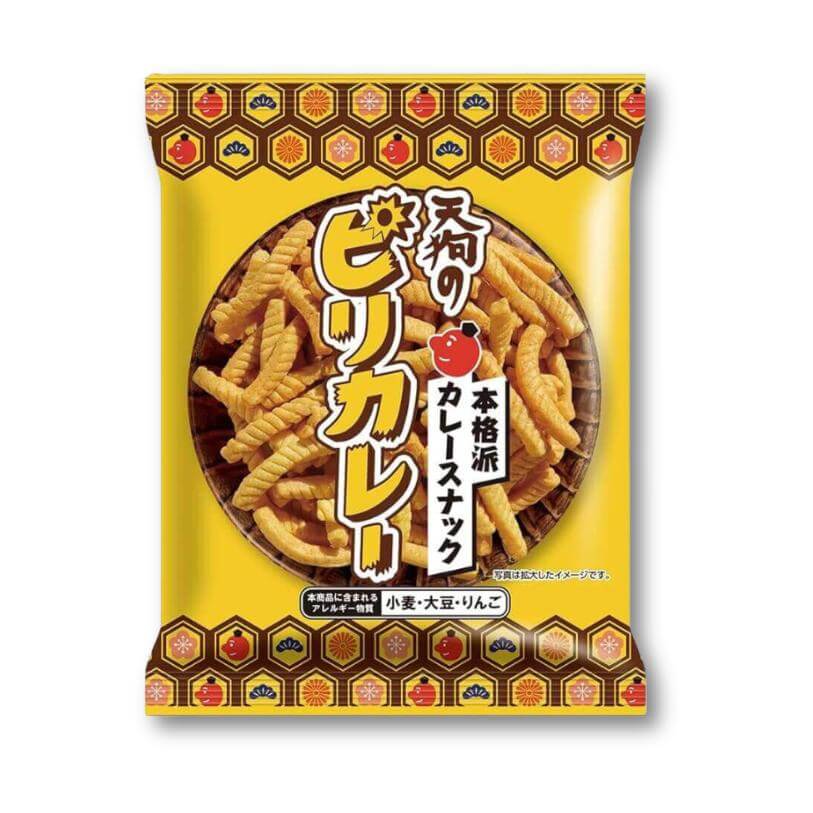 Tengu Seika Pilli Curry