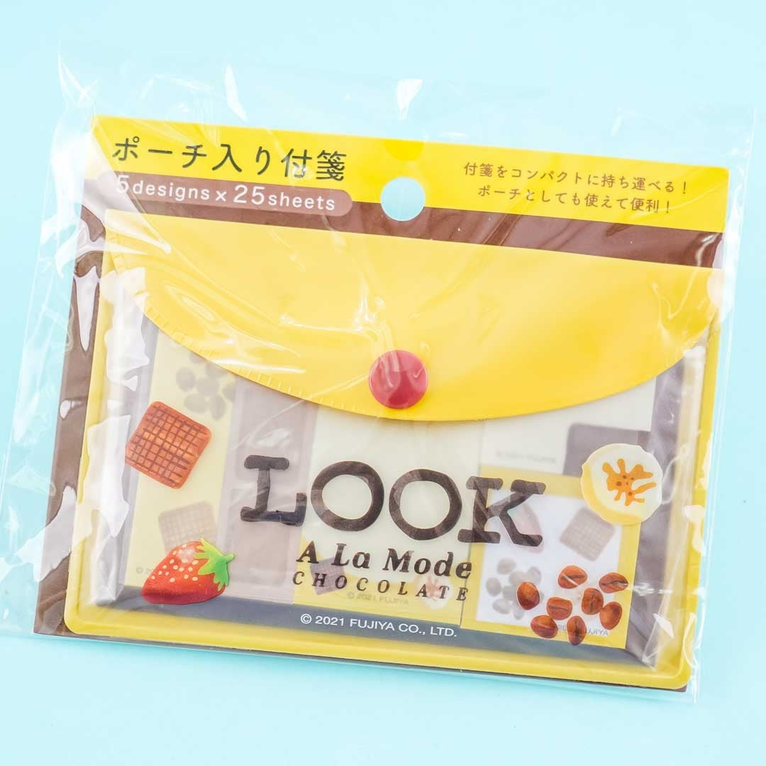 Look Chocolate Sticky Notes With Pouch