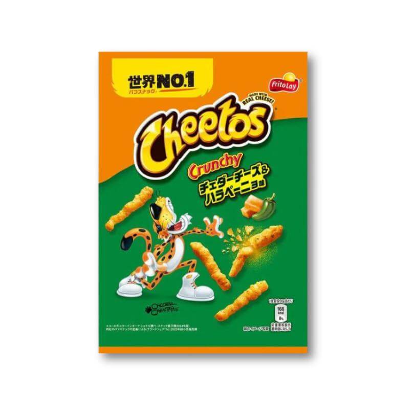 Japan Cheetos – Cheddar Cheese & Jalapeño Flavor