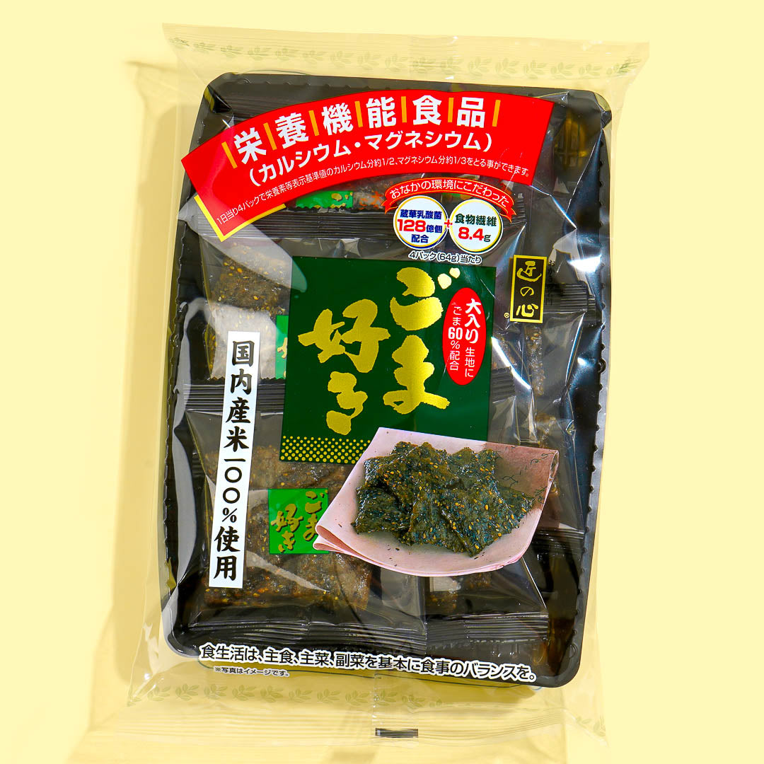 Maruhiko Gomazuki Rice Cracker – Miso