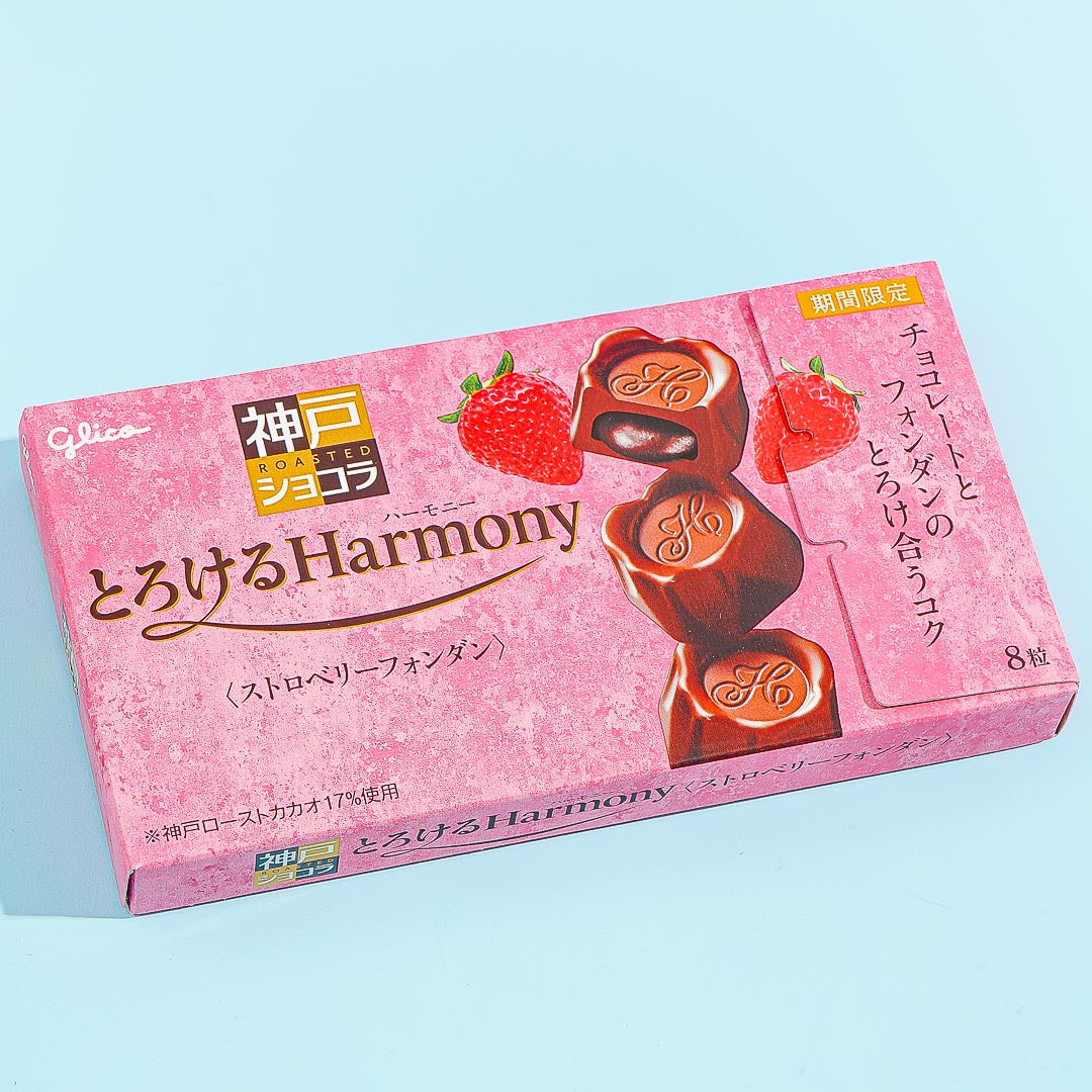 Glico Kobe Roast Chocolate – Strawberry Fondant