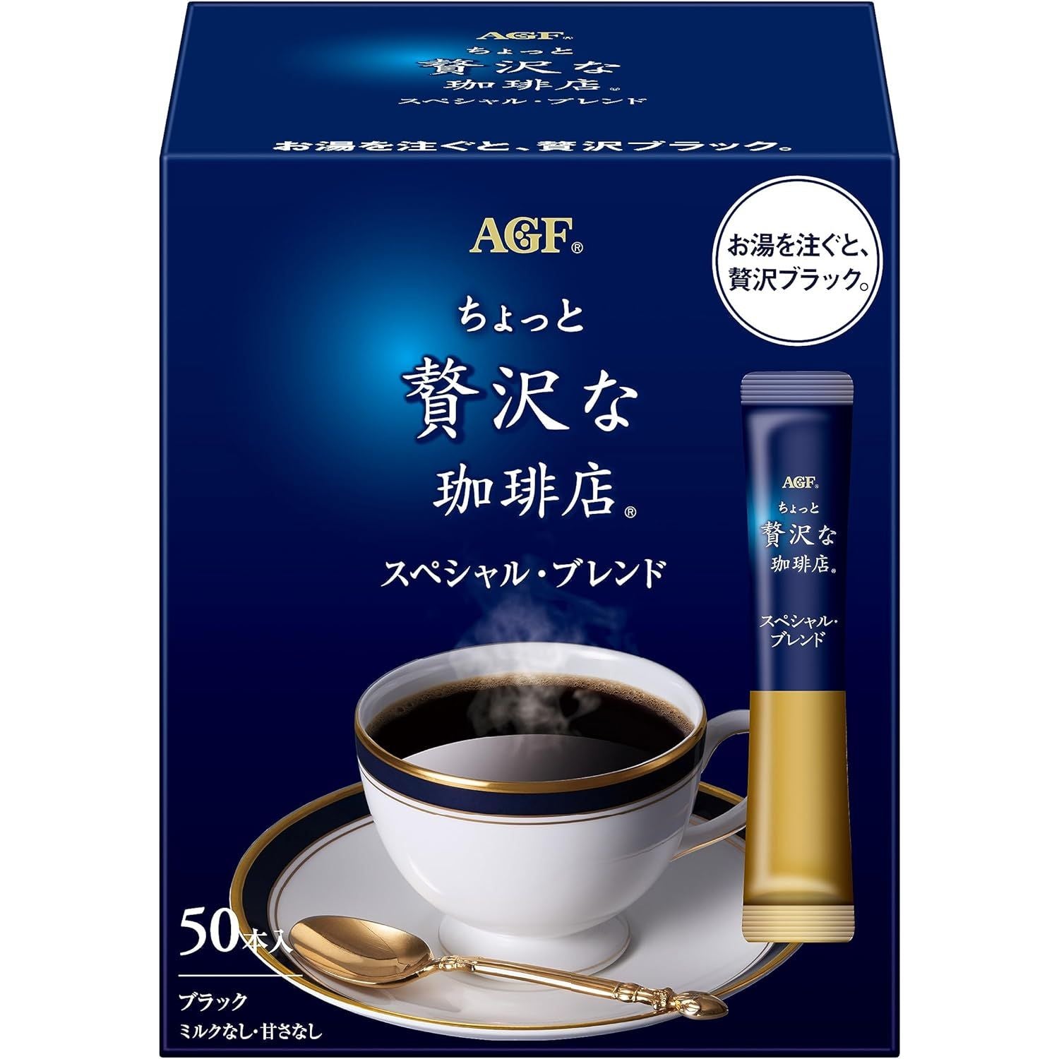 AGF Luxury Coffee Shop Stick Black Special Blend 50 Stick Made in JAPAN – Tokyo Sakura Mall