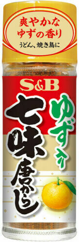 S&B, Yuzu Shichimi, Nanami, Spice Mix with Freeze-dried Yuzu, 14g,