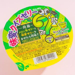 Bourbon Strange Jelly – Melon