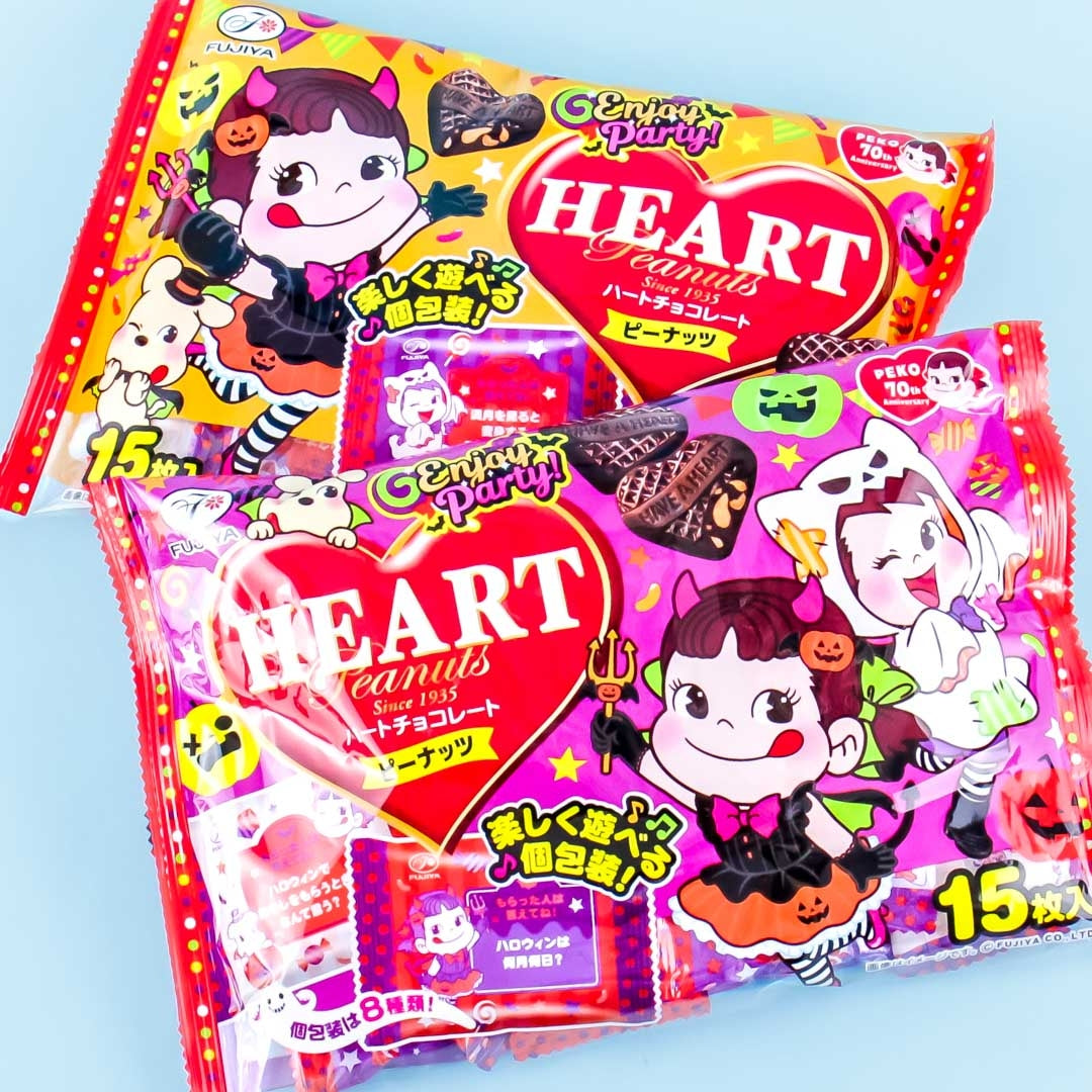 Halloween Peko-chan Heart Peanuts Chocolate Bag – 15 pcs