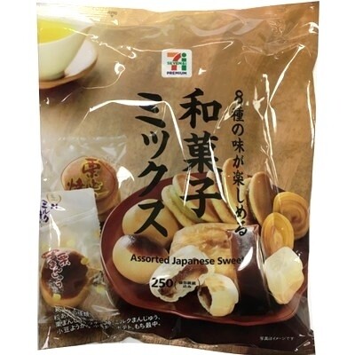 7i Premium, Tenkei seika, “Wagashi Assort Set 8 kinds”, 280g