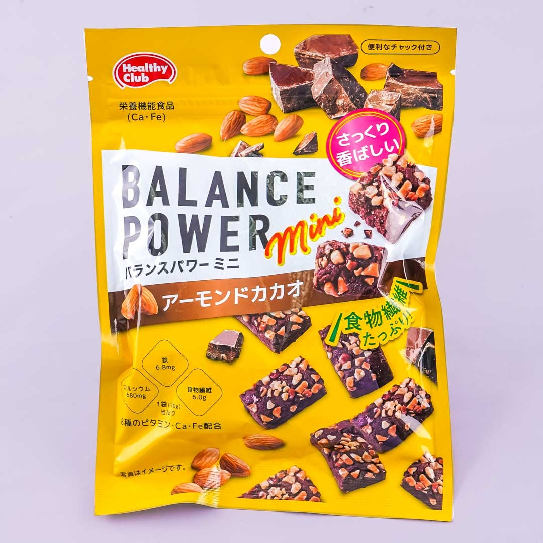 Hamada Balance Power Mini Cookie Bars – Almond Cacao