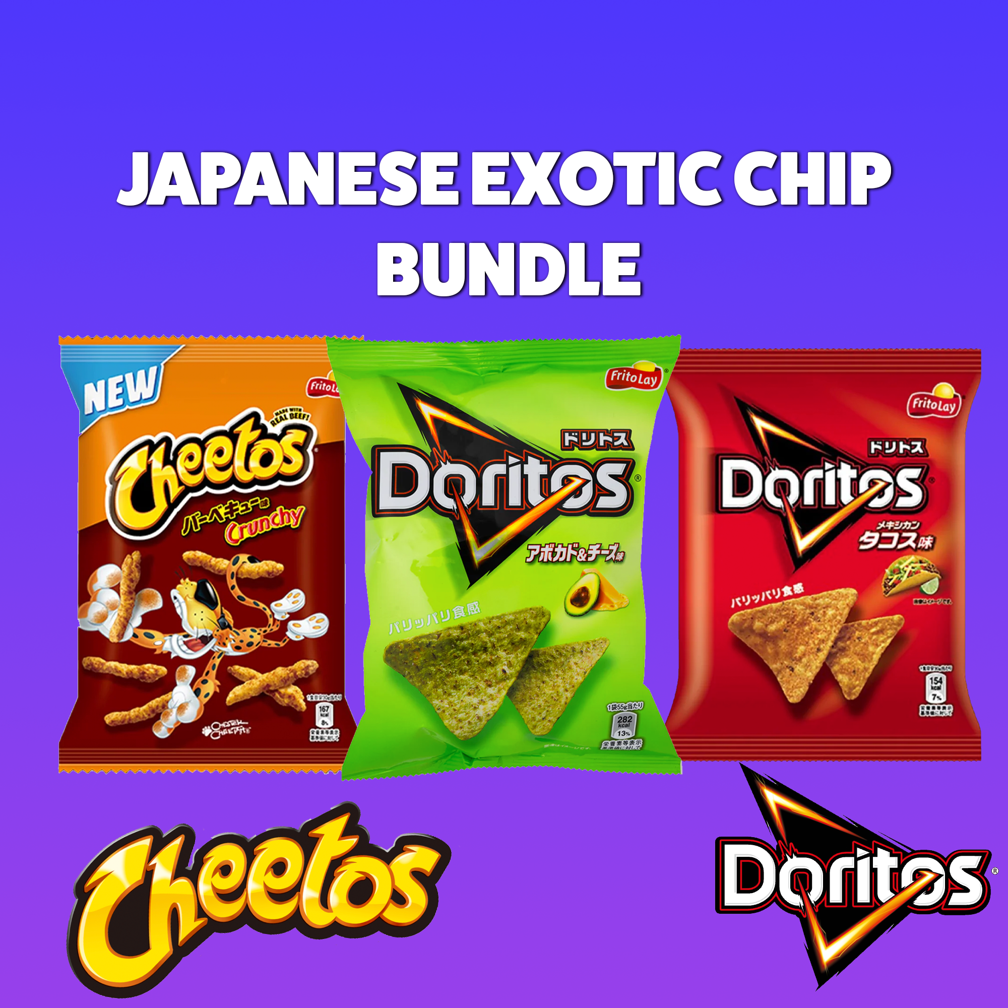 Japanese Exotic Chip Bundle