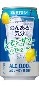 Suntory, Alcohol Free, Cocktail Taste Drink, “Non Aru Kibun, Lemon”, 350ml