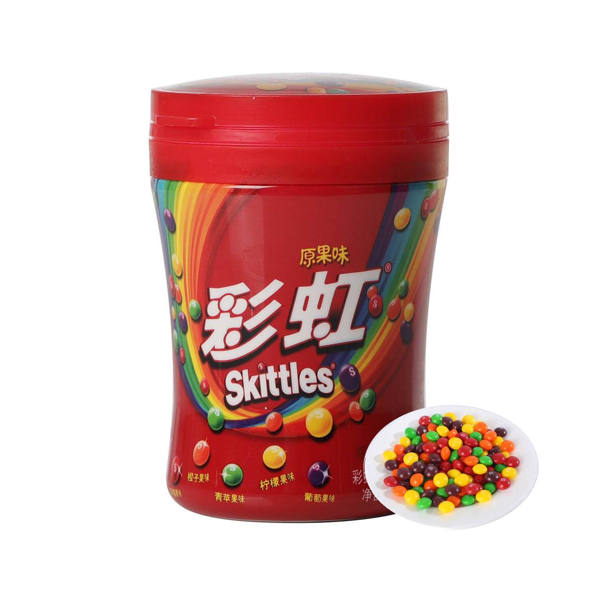 Skittles Fruit Hard Candy Cans