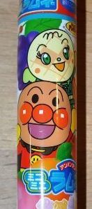 Fujiya”Anpanman mini ramune” 23g