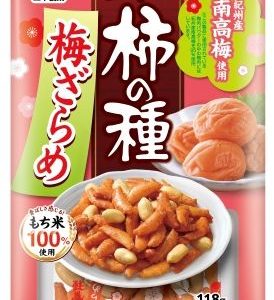 Sanko “Kaki no Tane”, Tiny Rice Cracker, Ume zarame, Ume & Sugar, Kakinotane, 118g