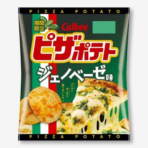 Calbee Pizza Potato Chips – Genovese