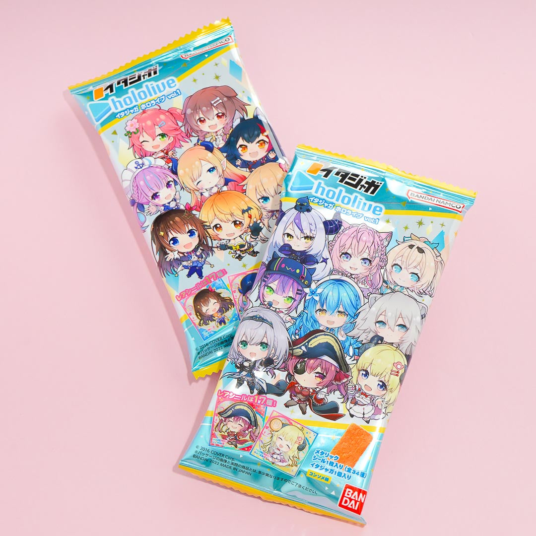 Bandai Hololive Snack With Sticker – Consommé