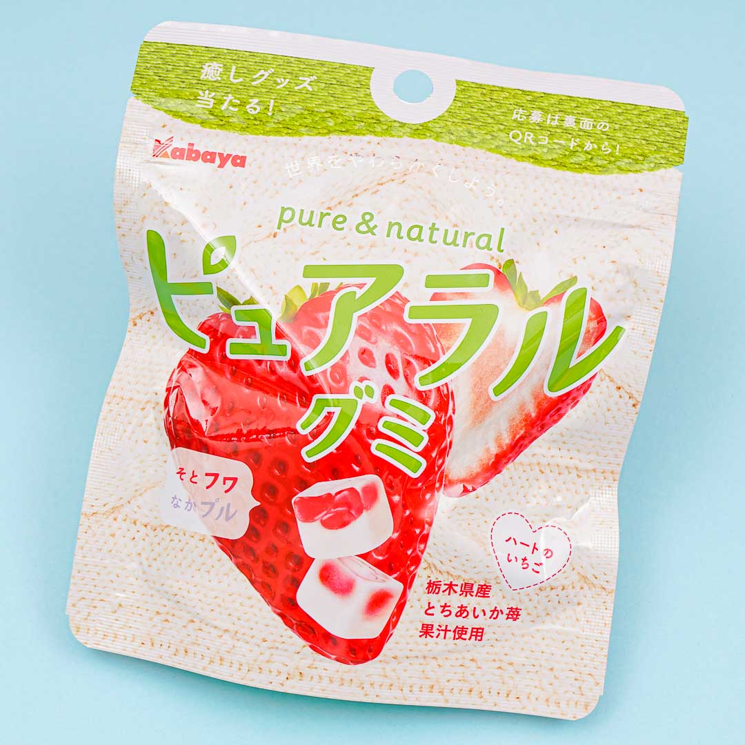 Kabaya Pureral Gummy – Tochi-Aika Strawberry