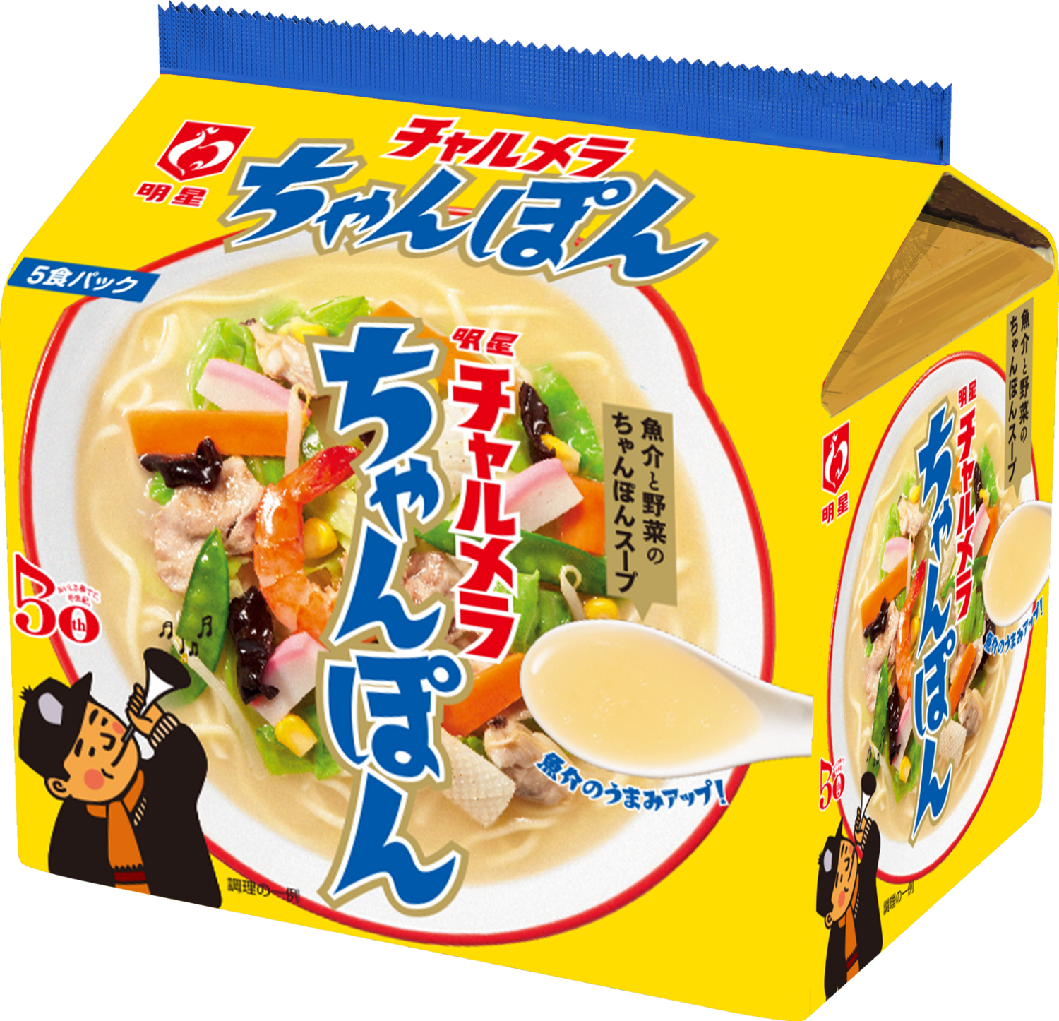 Myojo, Instant Ramen, “Charumera”, Chanpon, 5 bags in 1 Pack